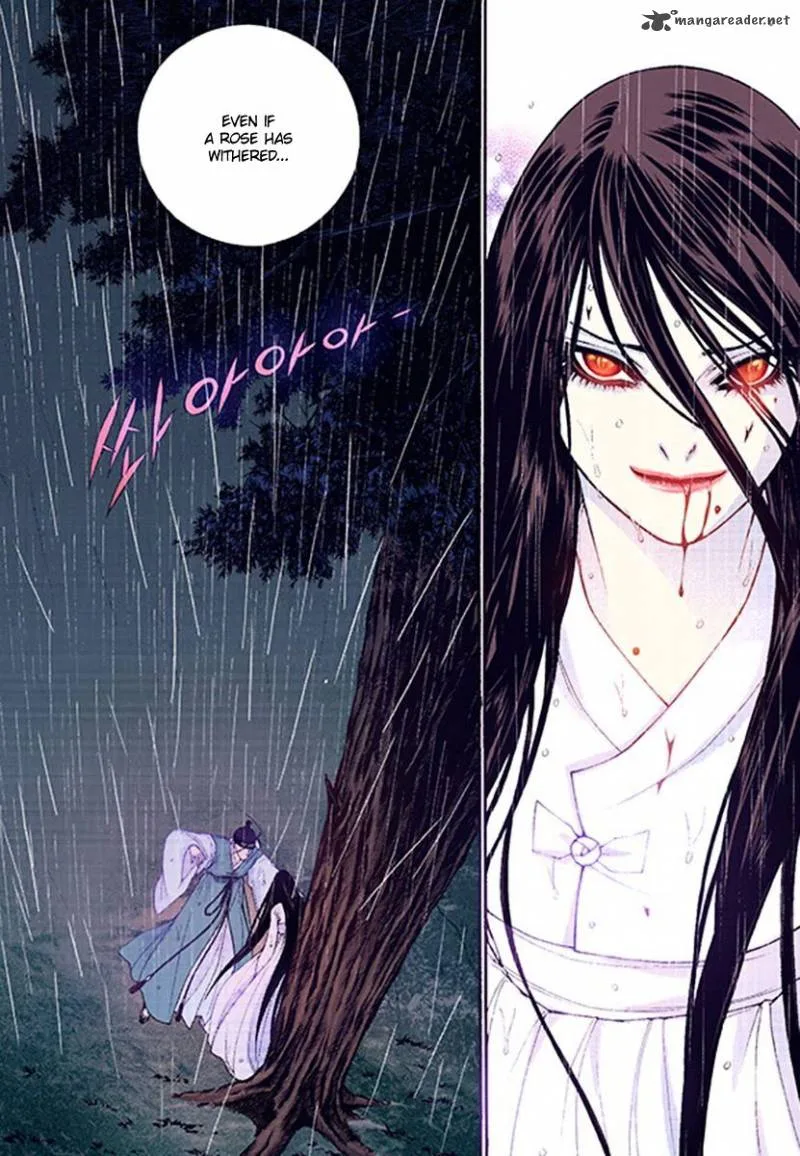 The Scholar Who Walks the Night Chapter 39 page 14