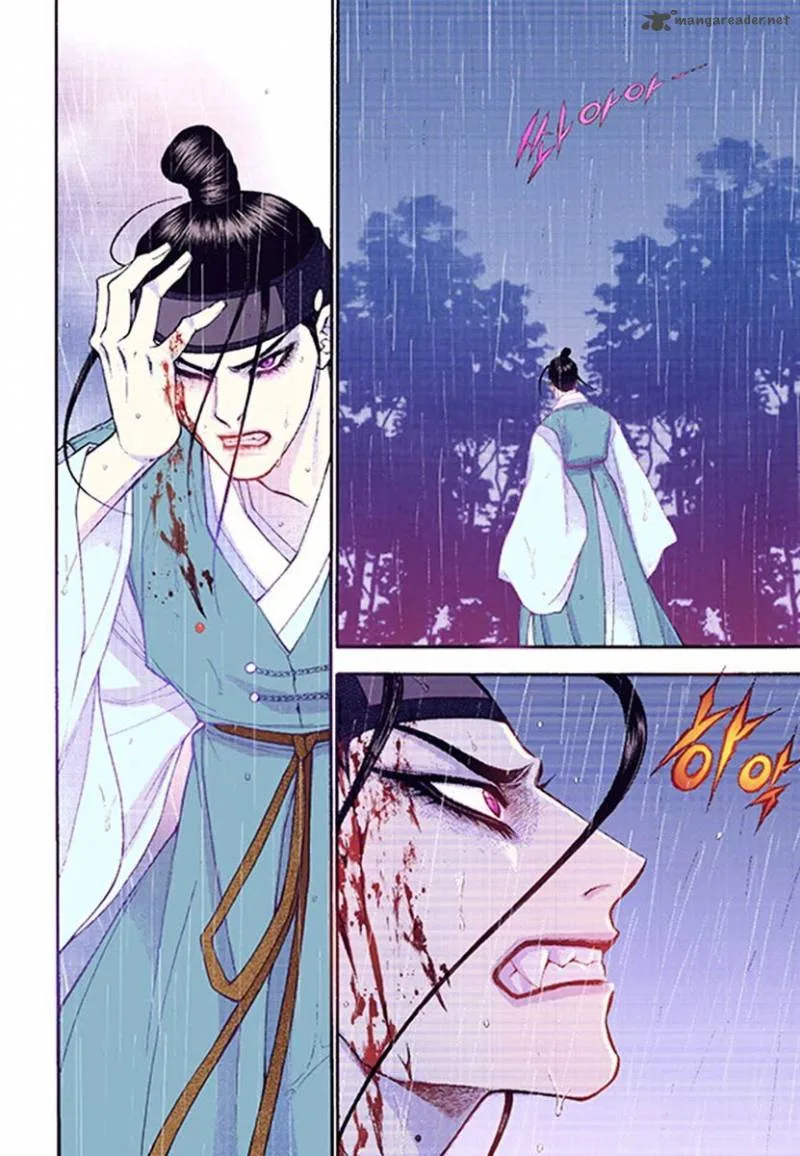 The Scholar Who Walks the Night Chapter 39 page 16