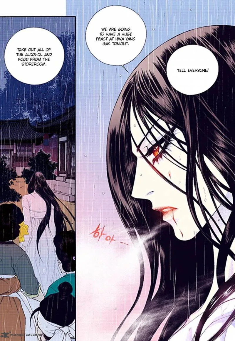 The Scholar Who Walks the Night Chapter 39 page 25