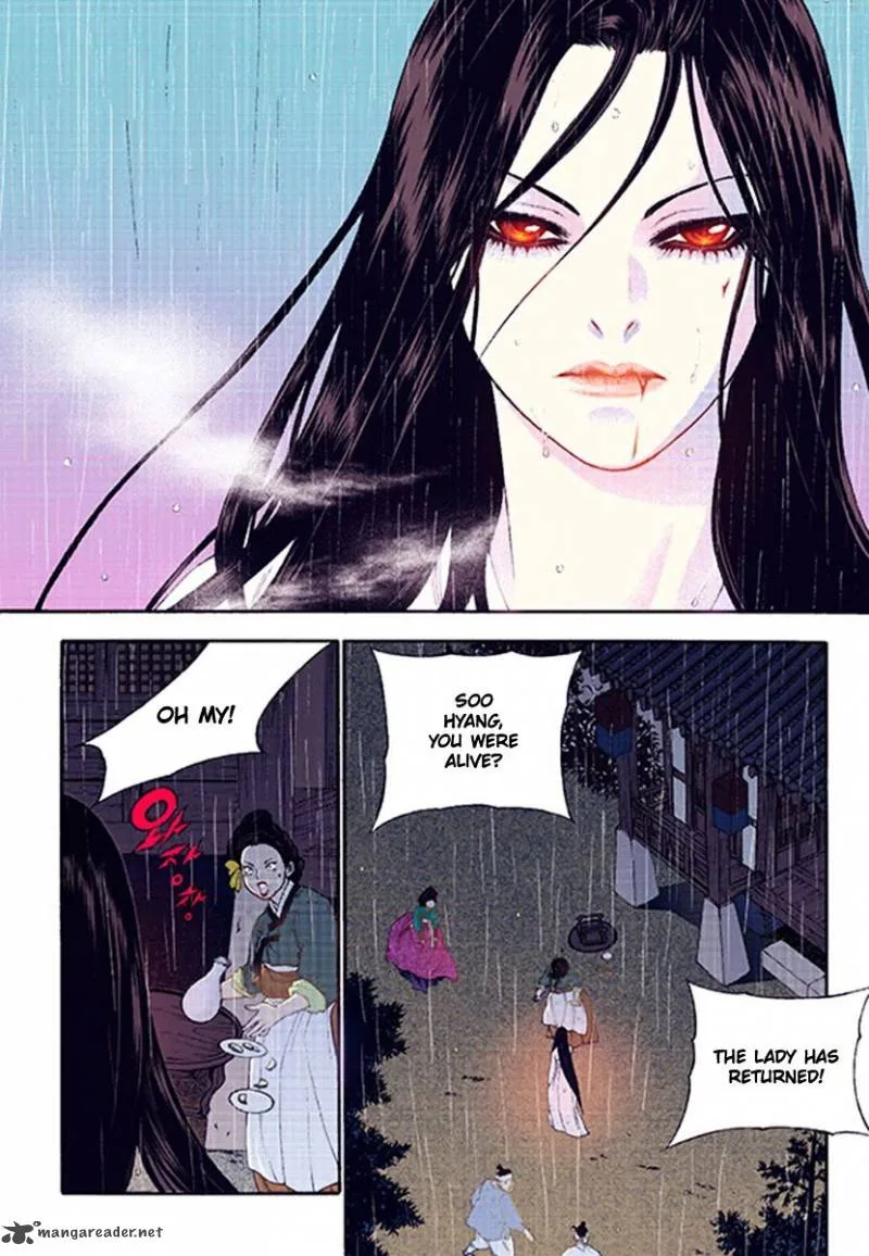 The Scholar Who Walks the Night Chapter 39 page 24