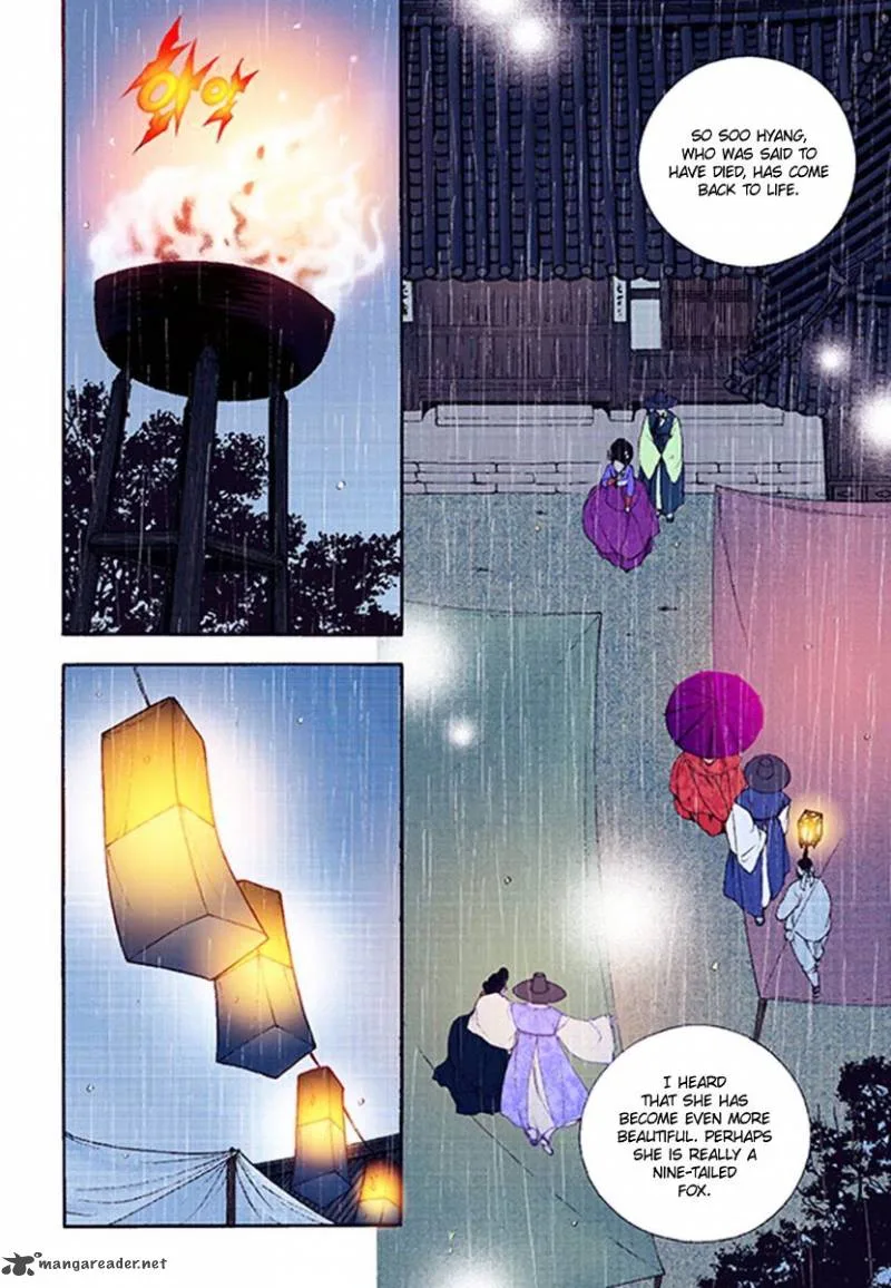 The Scholar Who Walks the Night Chapter 39 page 26