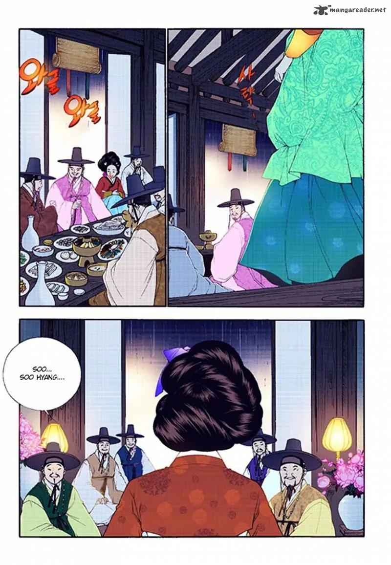 The Scholar Who Walks the Night Chapter 39 page 27