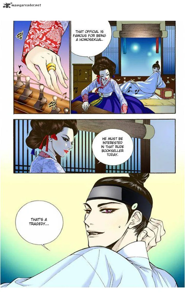 The Scholar Who Walks the Night Chapter 4 page 21
