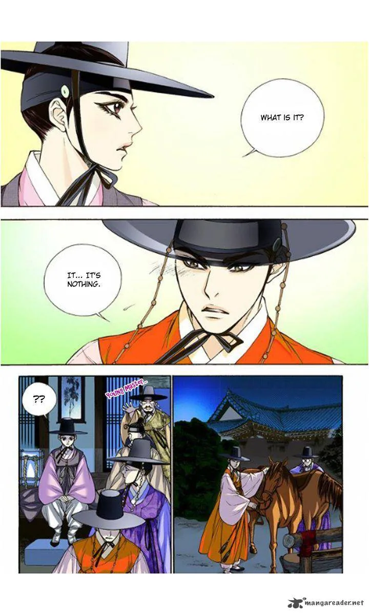 The Scholar Who Walks the Night Chapter 4 page 14