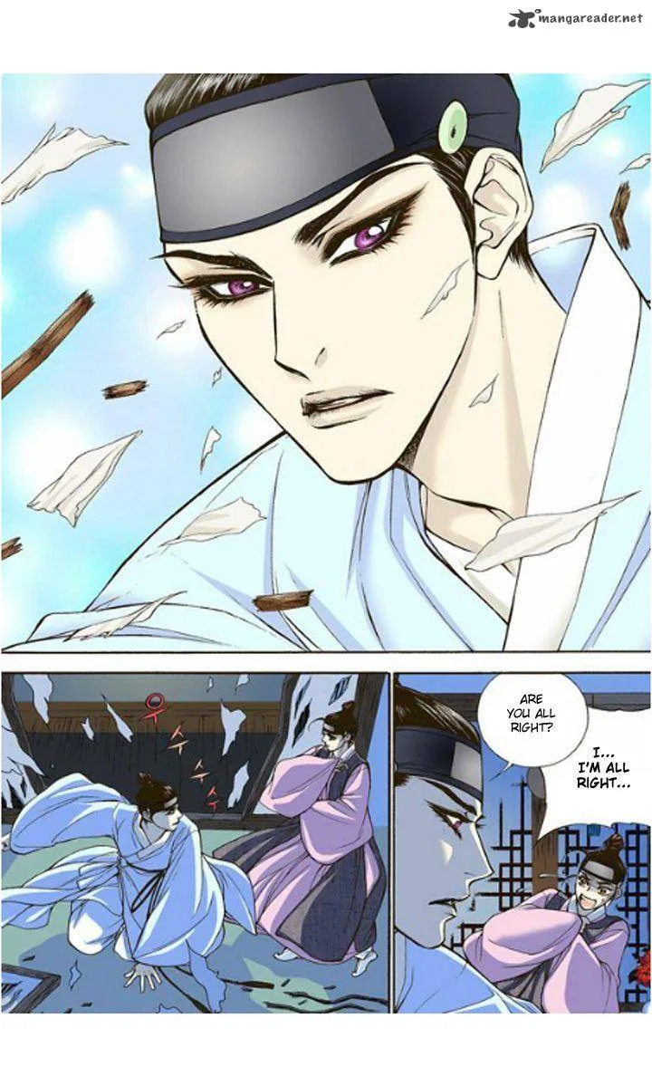 The Scholar Who Walks the Night Chapter 4 page 27