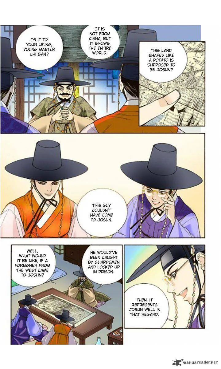The Scholar Who Walks the Night Chapter 4 page 10