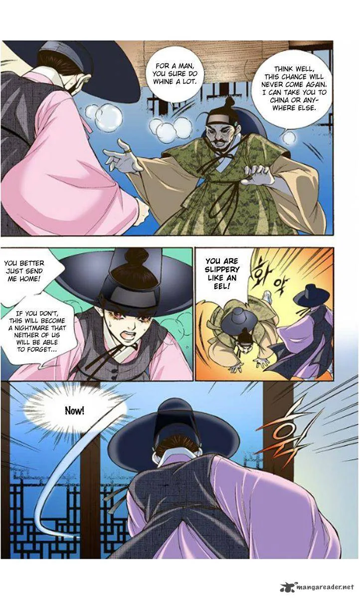 The Scholar Who Walks the Night Chapter 4 page 22