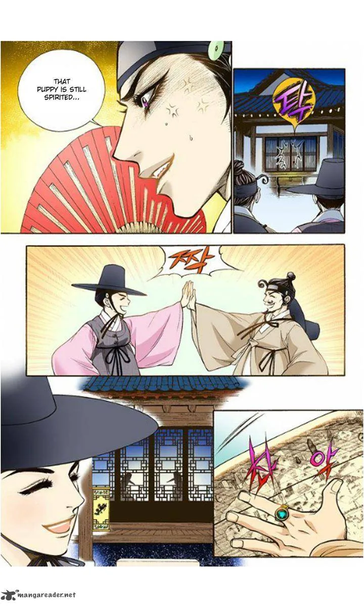 The Scholar Who Walks the Night Chapter 4 page 9