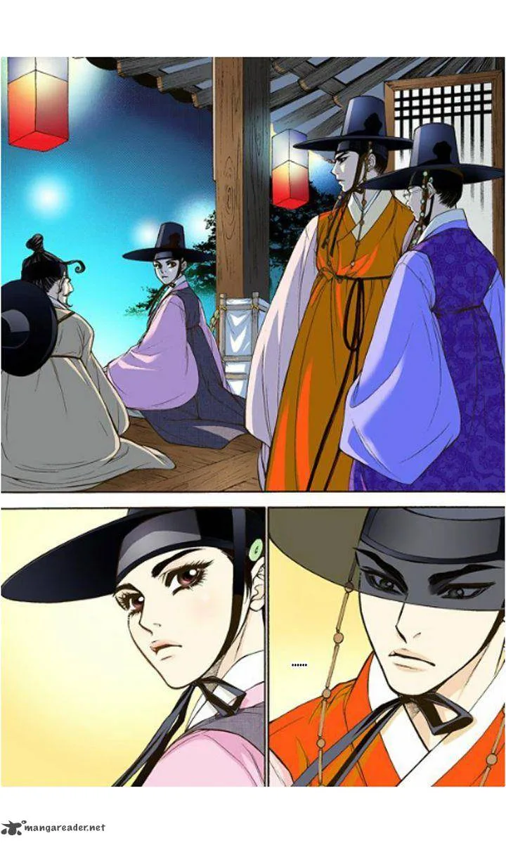 The Scholar Who Walks the Night Chapter 4 page 13