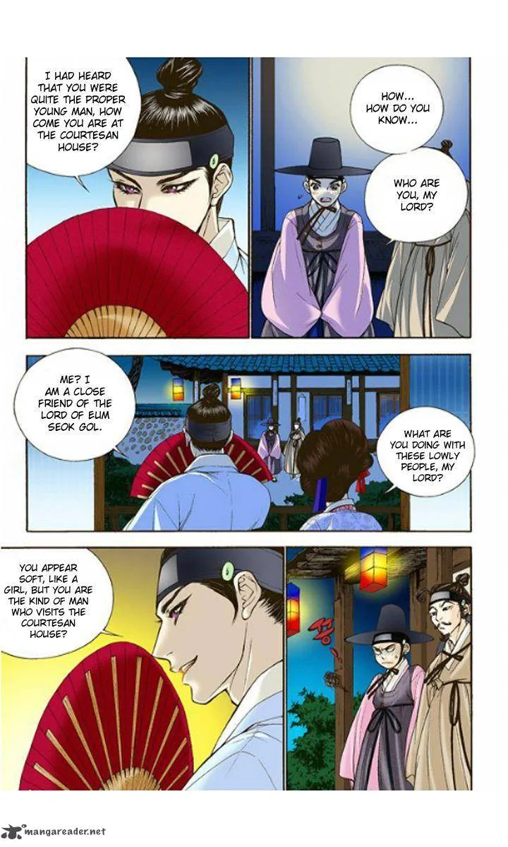 The Scholar Who Walks the Night Chapter 4 page 6