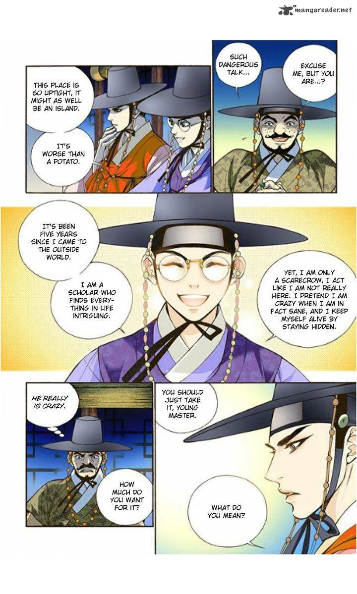 The Scholar Who Walks the Night Chapter 4 page 11