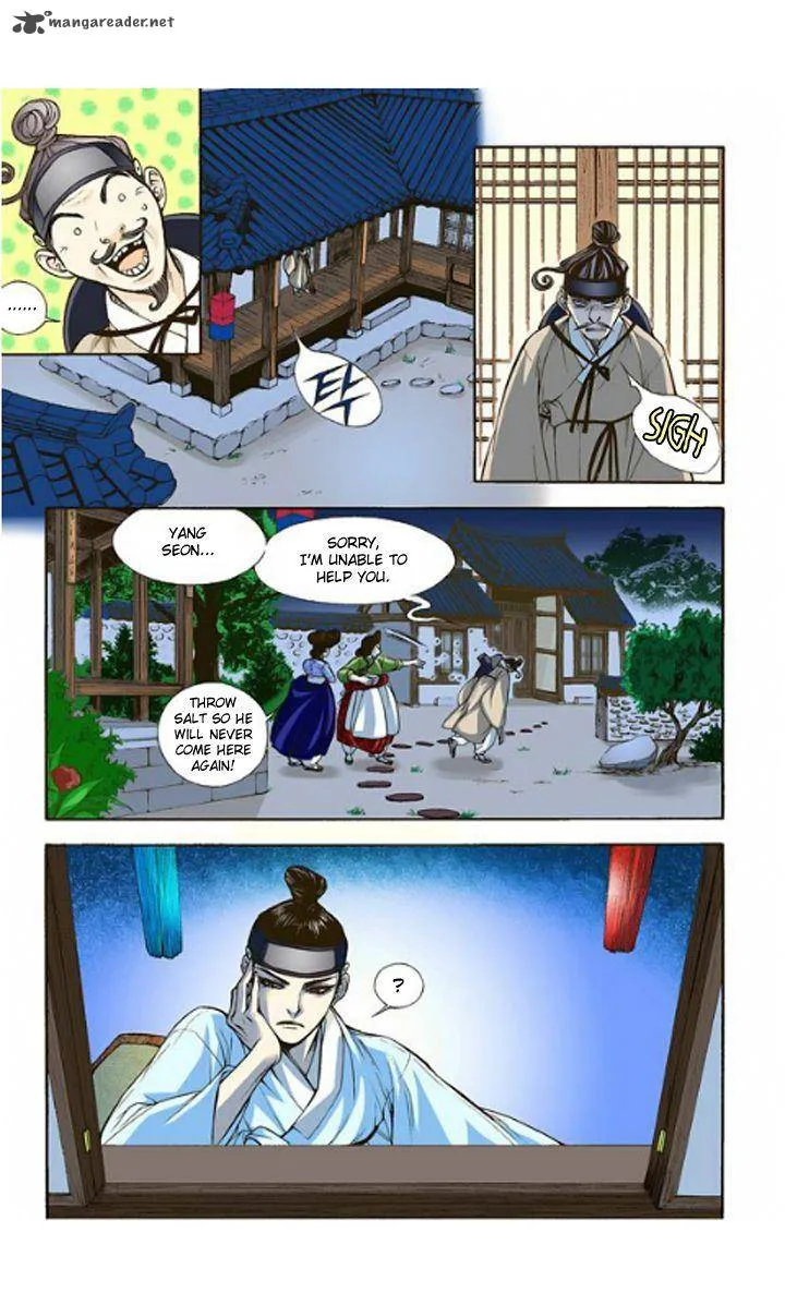 The Scholar Who Walks the Night Chapter 4 page 20
