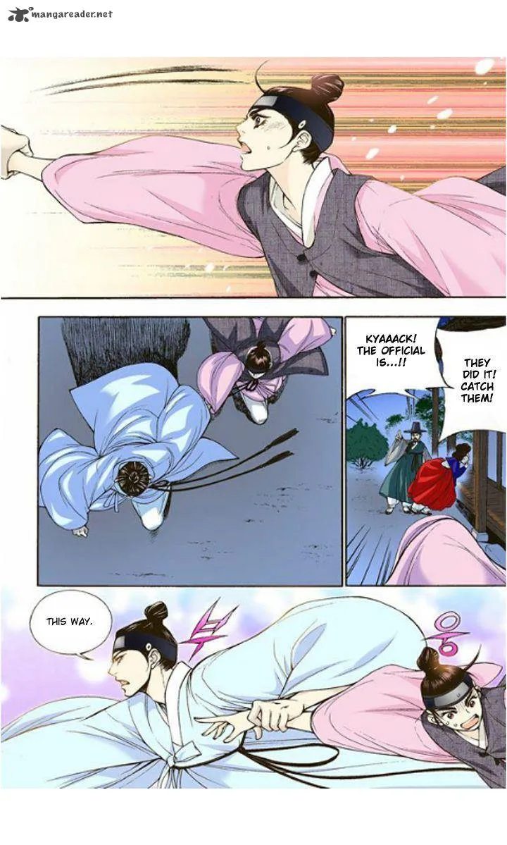 The Scholar Who Walks the Night Chapter 4 page 29