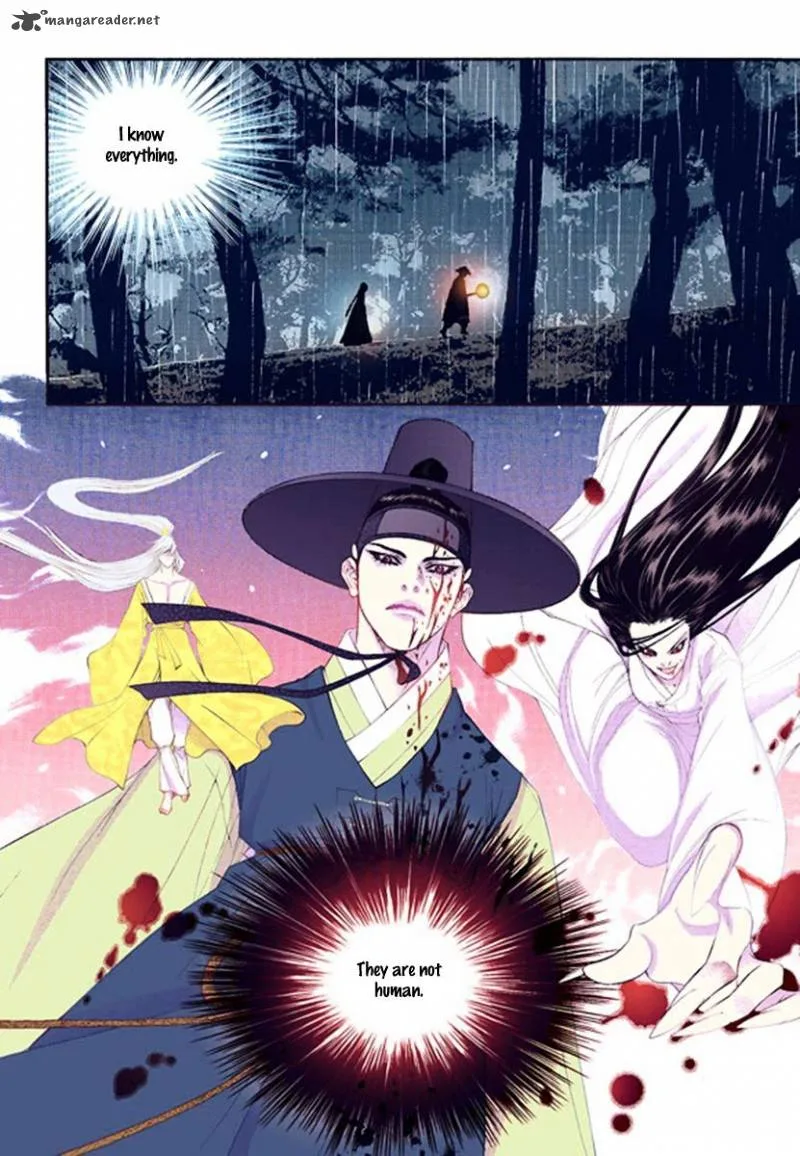 The Scholar Who Walks the Night Chapter 40 page 8