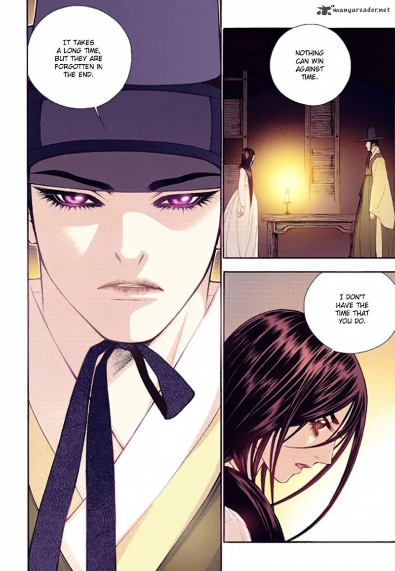 The Scholar Who Walks the Night Chapter 40 page 26