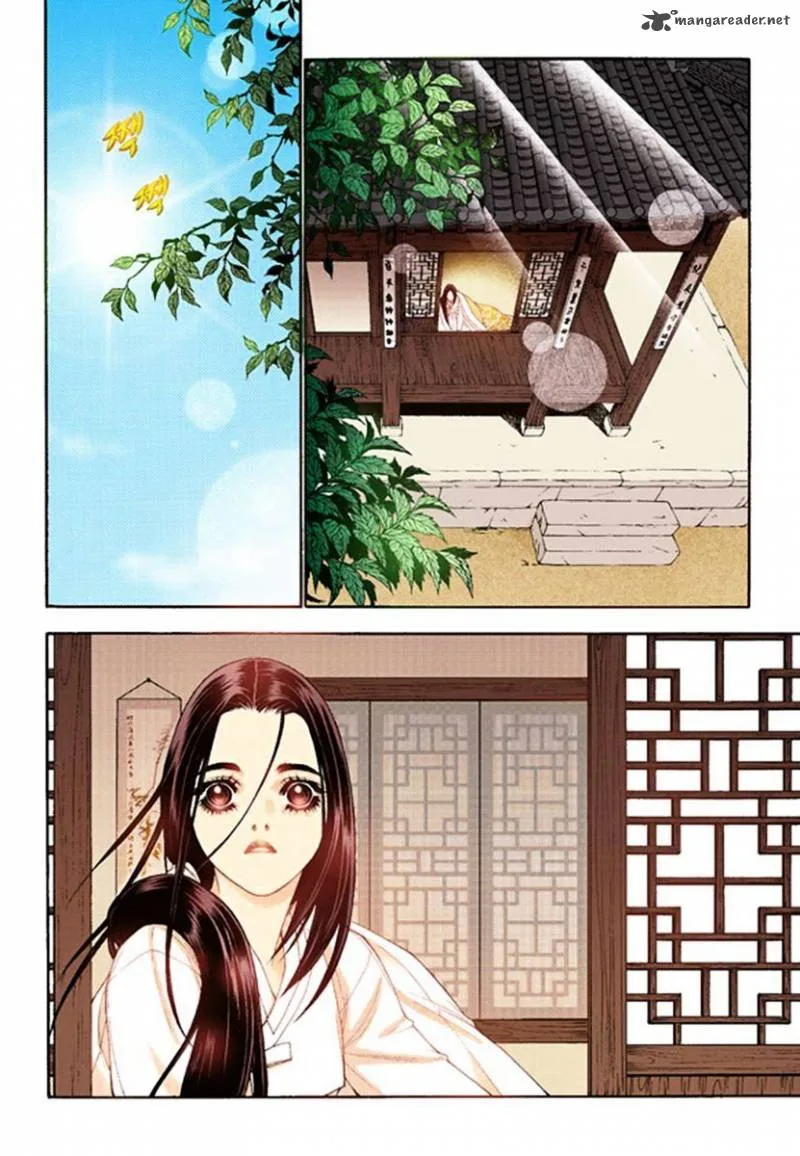 The Scholar Who Walks the Night Chapter 40 page 20