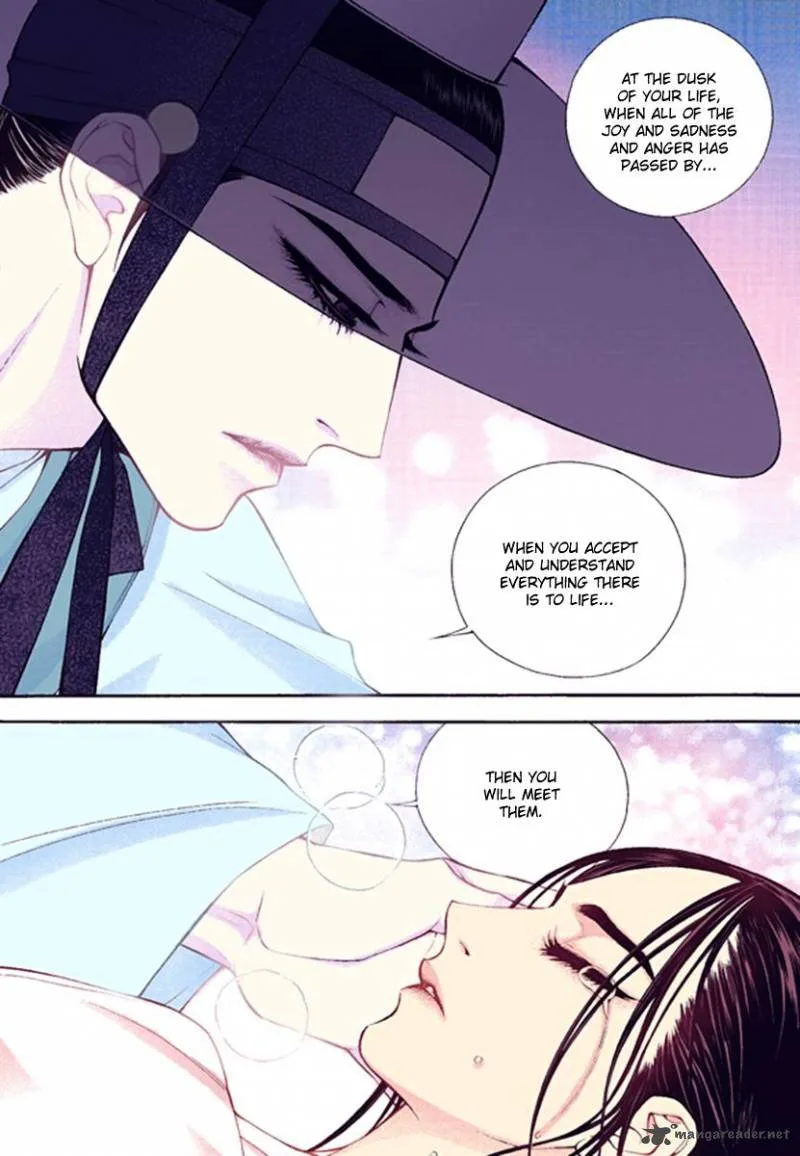 The Scholar Who Walks the Night Chapter 40 page 18