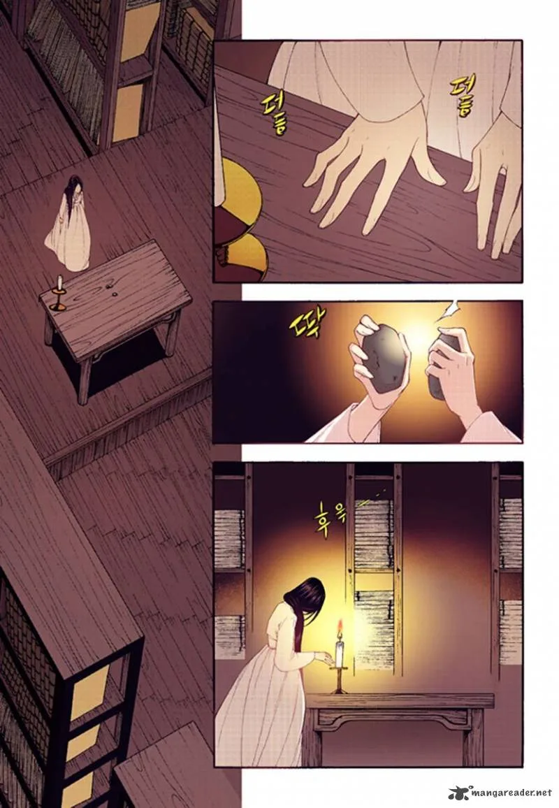 The Scholar Who Walks the Night Chapter 40 page 23