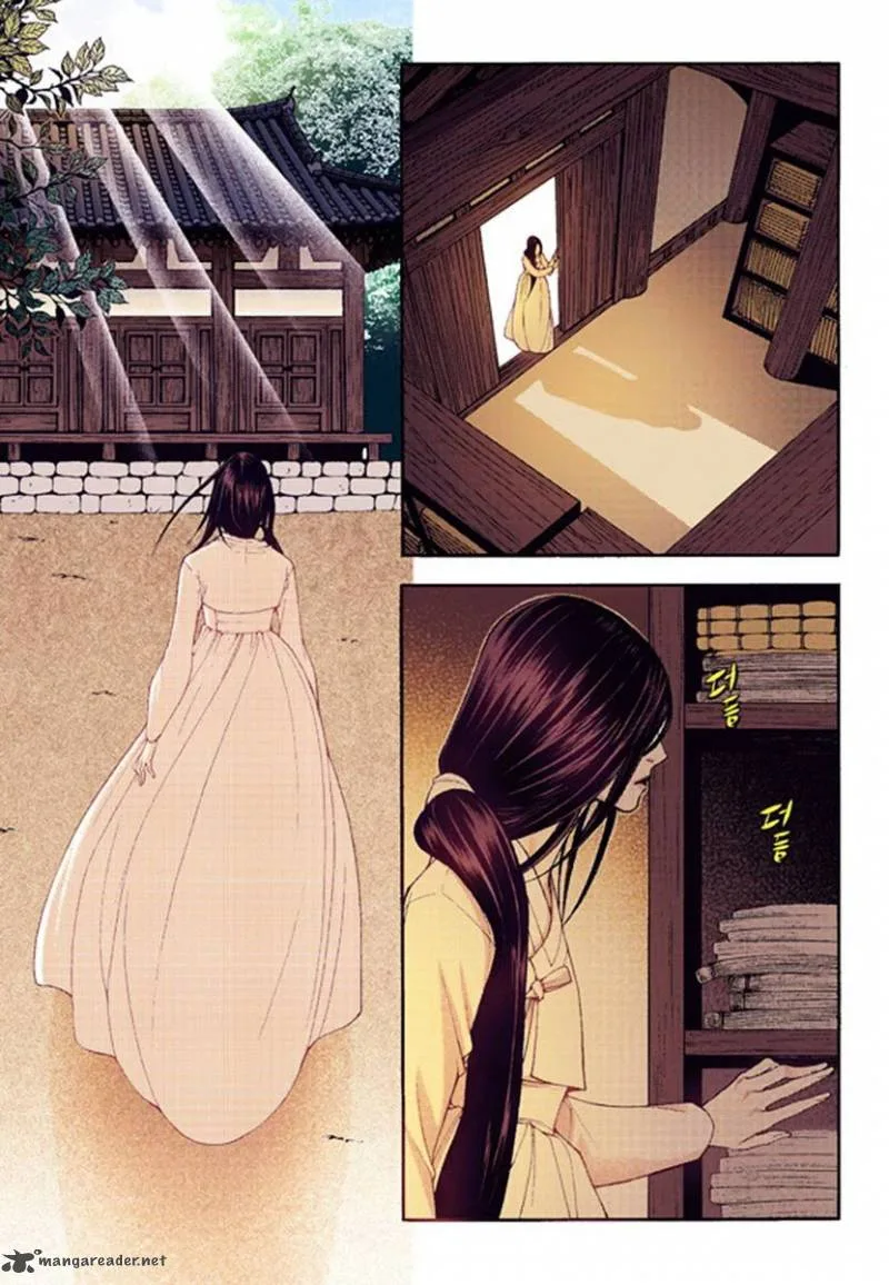 The Scholar Who Walks the Night Chapter 40 page 22