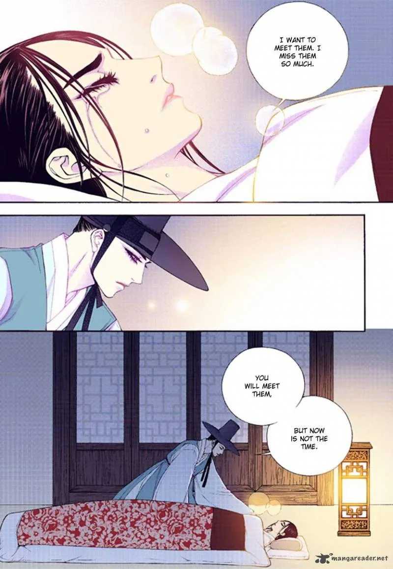 The Scholar Who Walks the Night Chapter 40 page 17