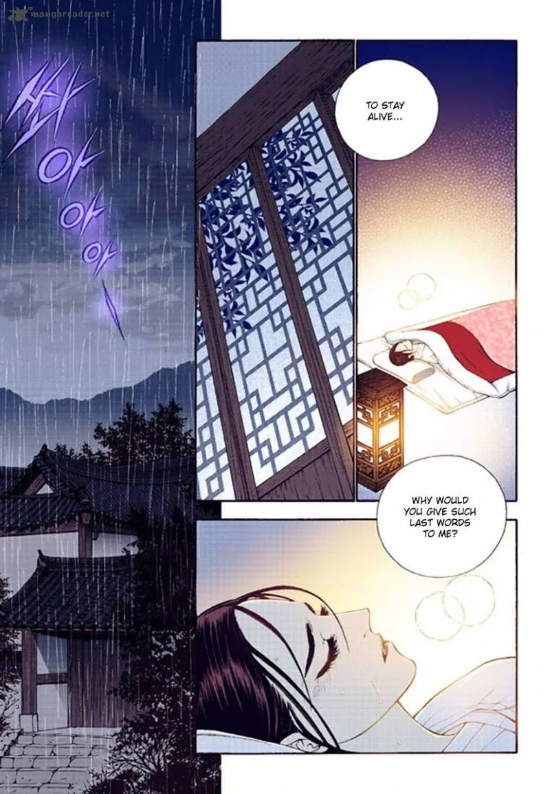 The Scholar Who Walks the Night Chapter 40 page 15