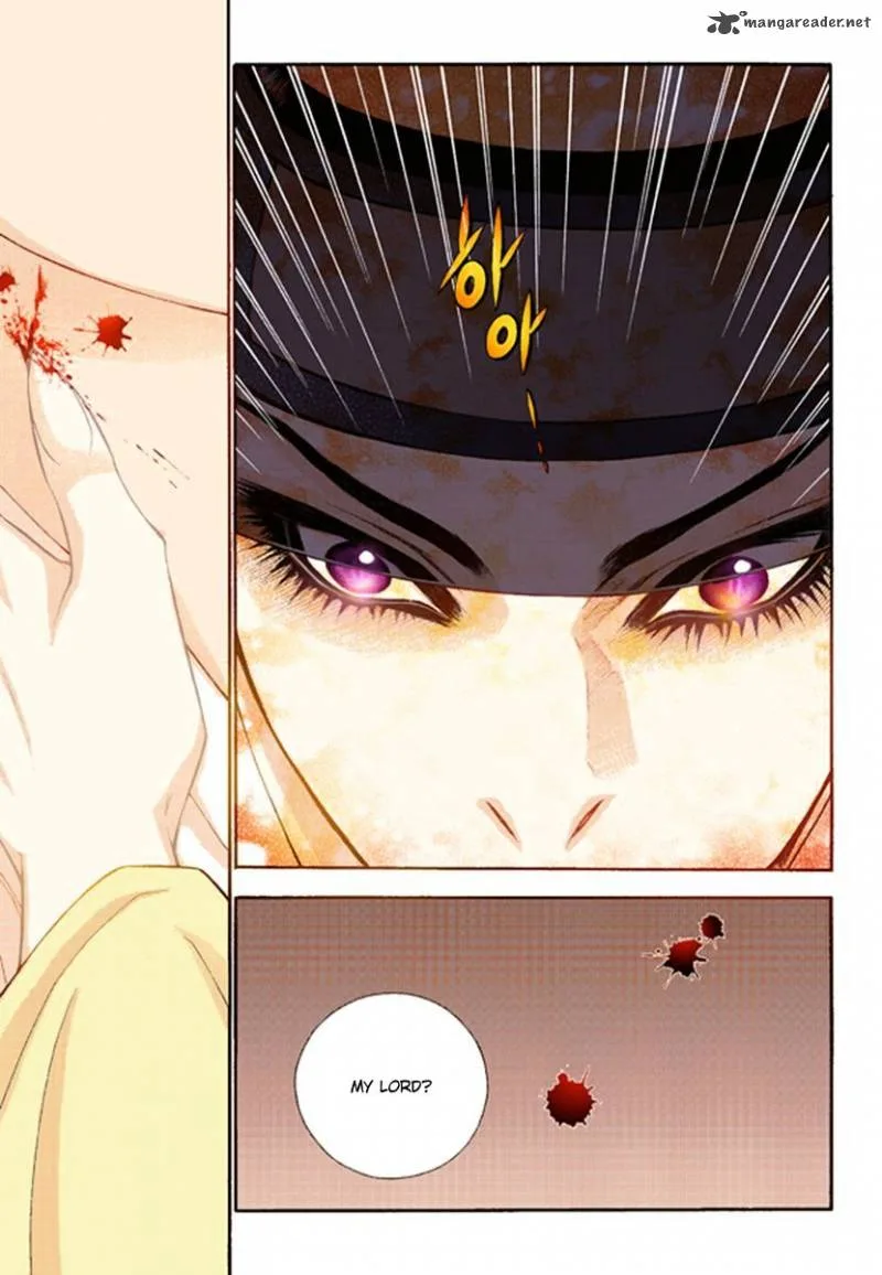 The Scholar Who Walks the Night Chapter 41 page 13