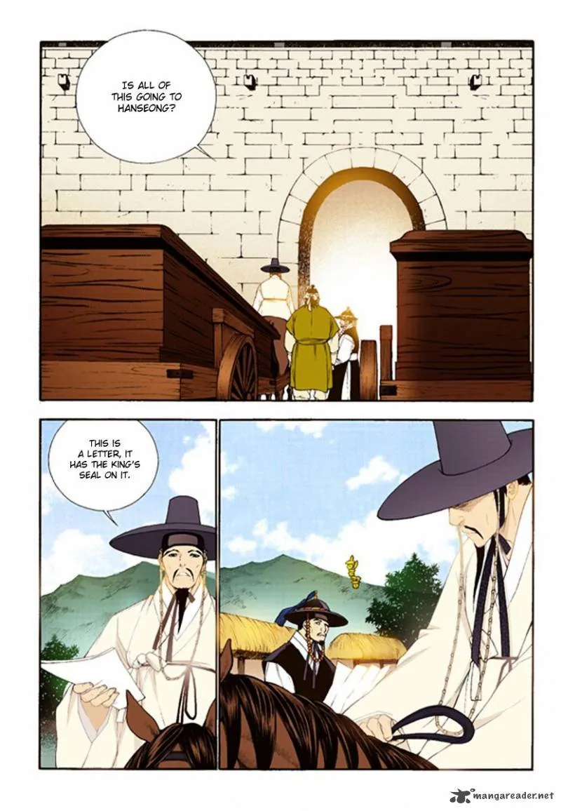 The Scholar Who Walks the Night Chapter 41 page 30