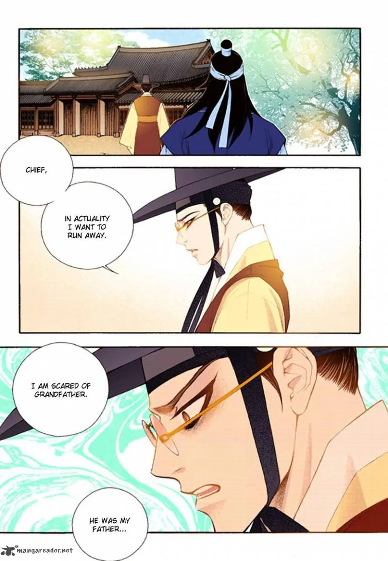 The Scholar Who Walks the Night Chapter 41 page 25