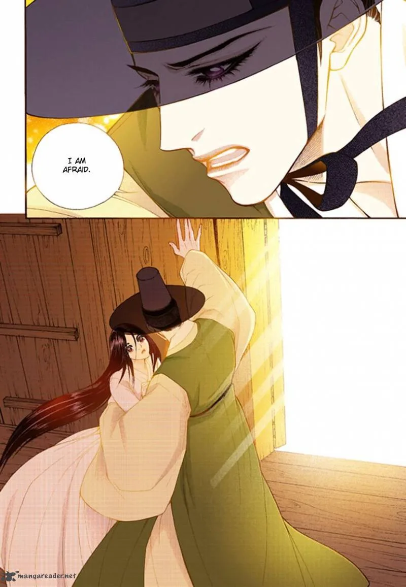 The Scholar Who Walks the Night Chapter 41 page 6