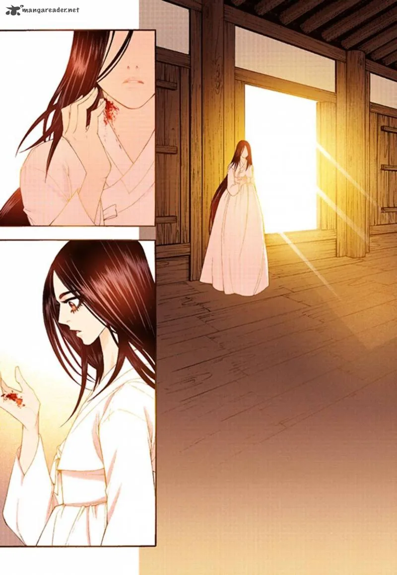 The Scholar Who Walks the Night Chapter 41 page 17