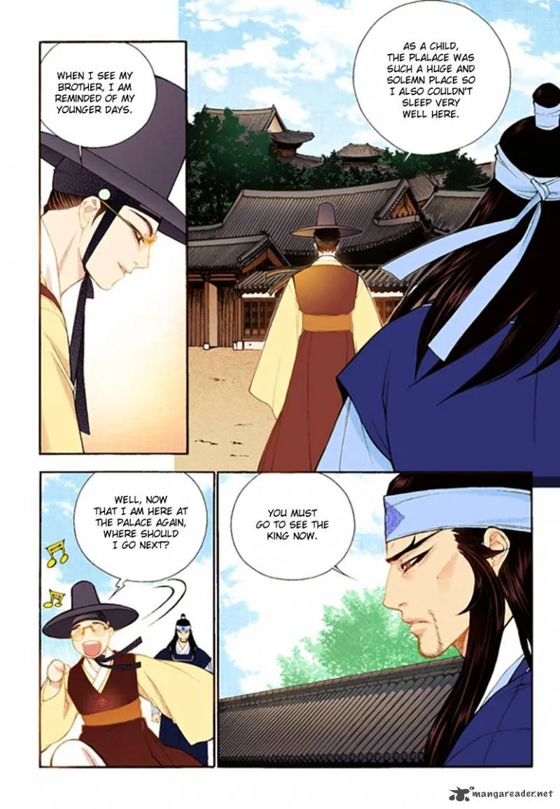 The Scholar Who Walks the Night Chapter 41 page 24