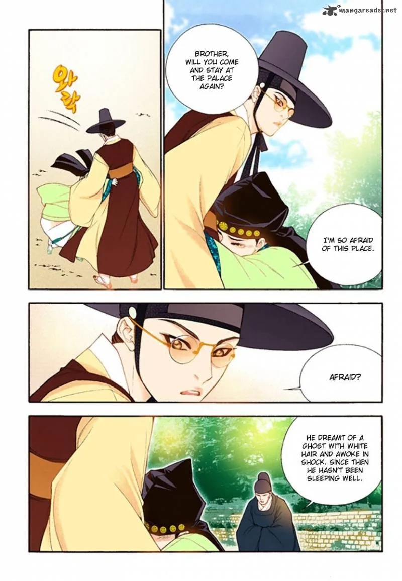 The Scholar Who Walks the Night Chapter 41 page 22