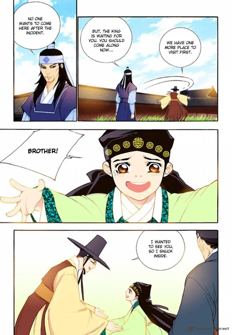 The Scholar Who Walks the Night Chapter 41 page 21