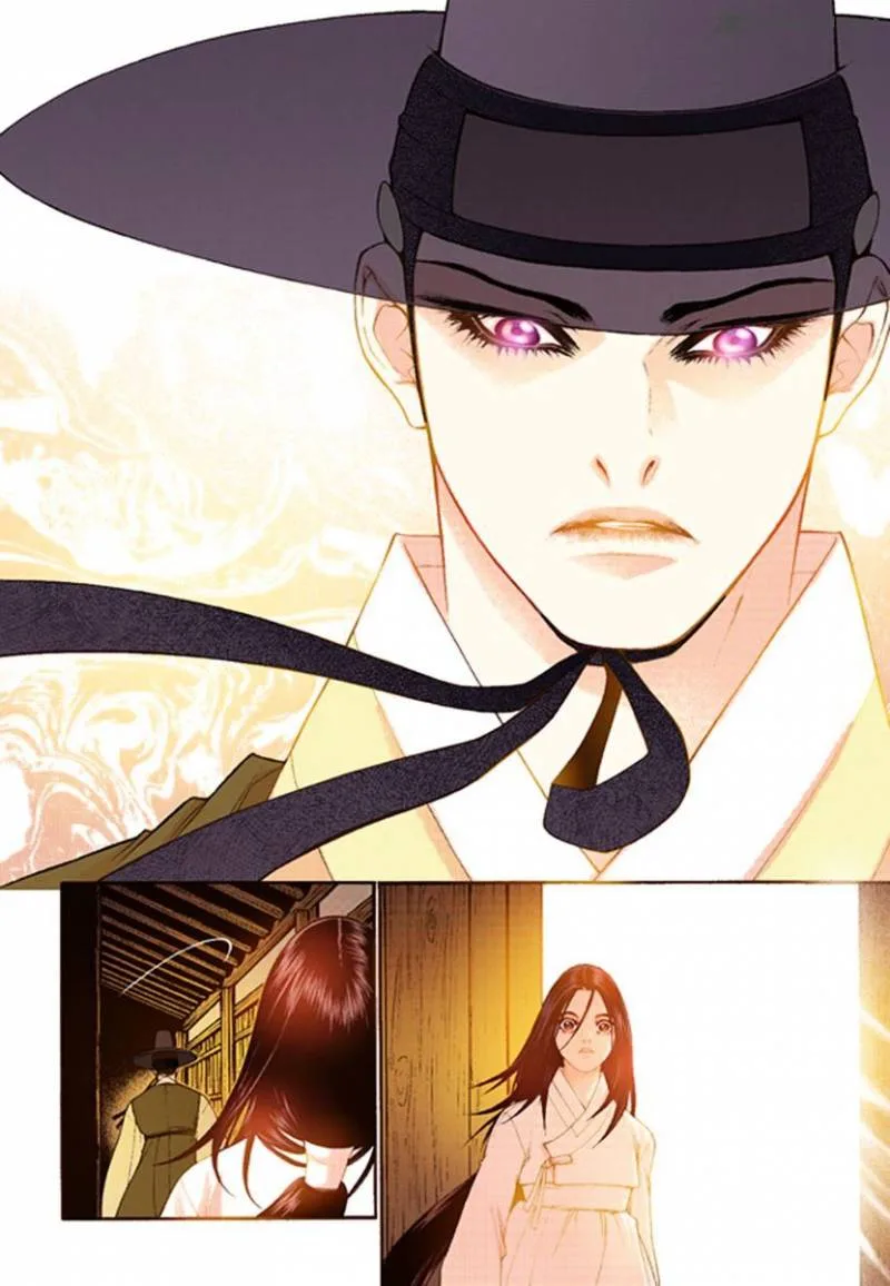 The Scholar Who Walks the Night Chapter 41 page 16