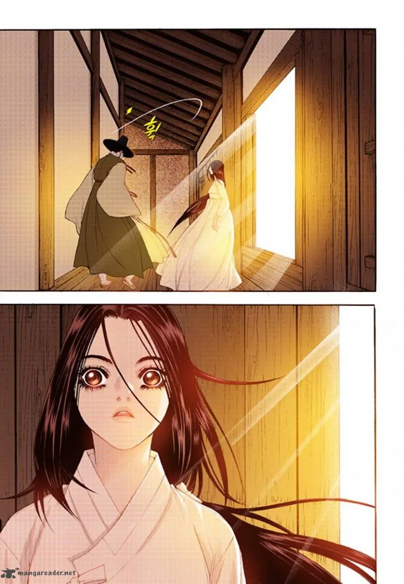 The Scholar Who Walks the Night Chapter 41 page 15