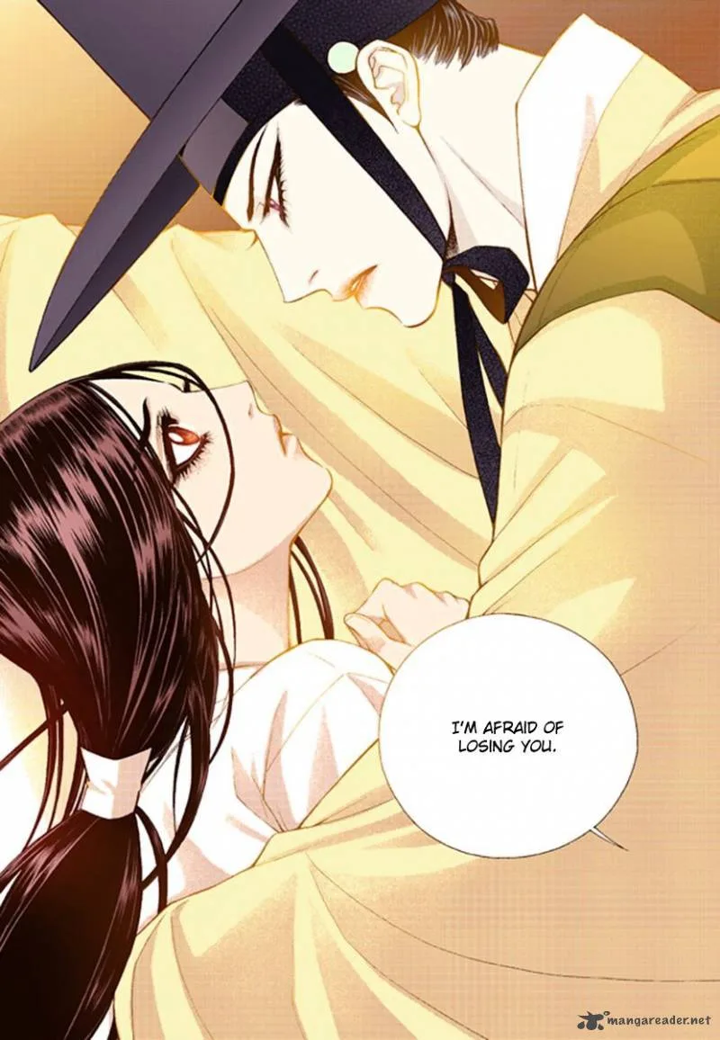 The Scholar Who Walks the Night Chapter 41 page 7