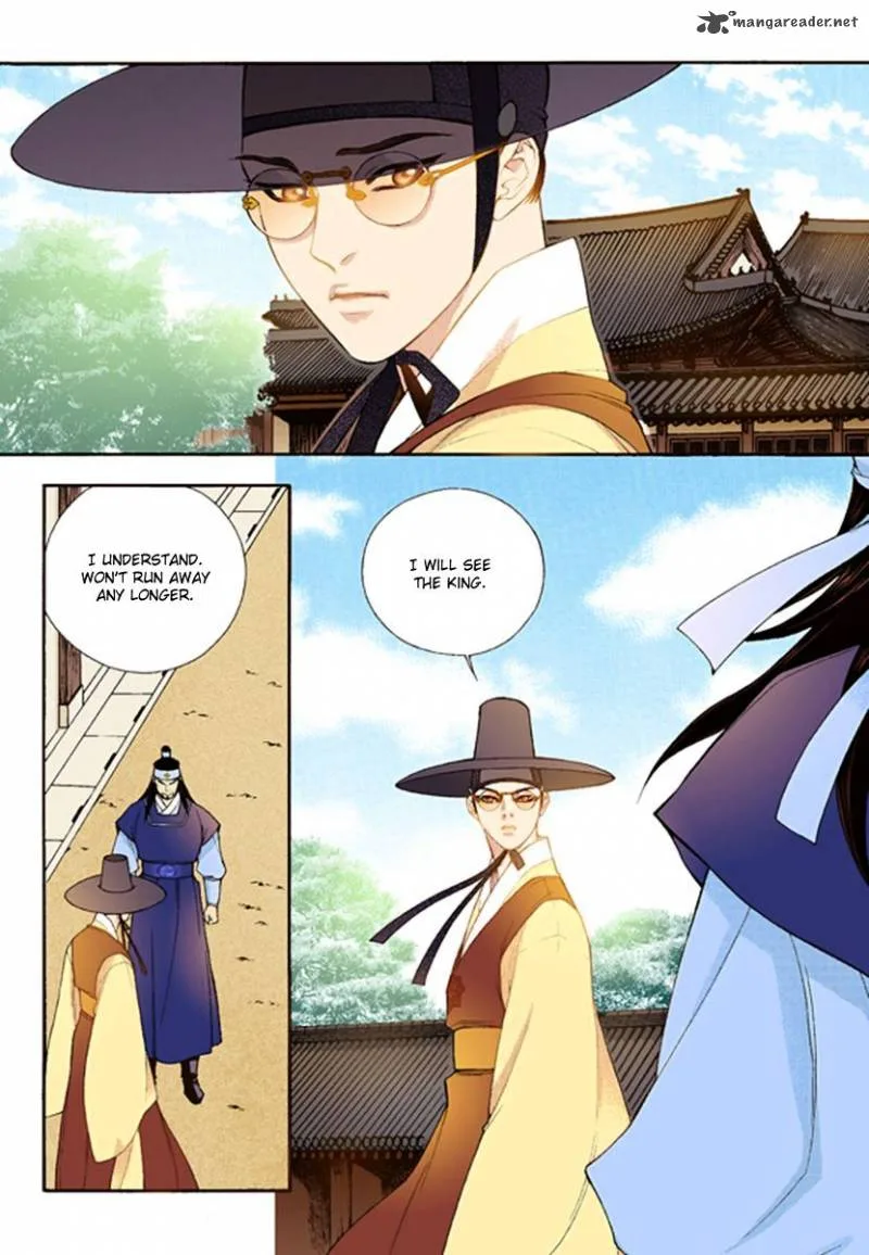 The Scholar Who Walks the Night Chapter 41 page 27