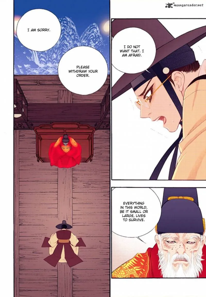 The Scholar Who Walks the Night Chapter 42 page 22