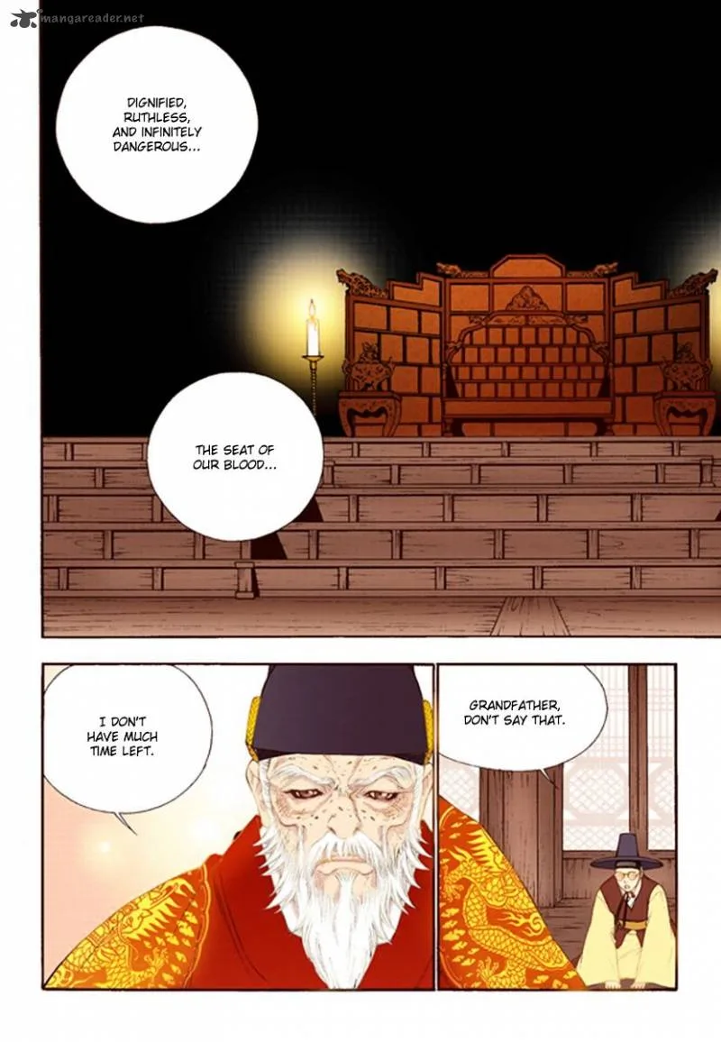 The Scholar Who Walks the Night Chapter 42 page 8