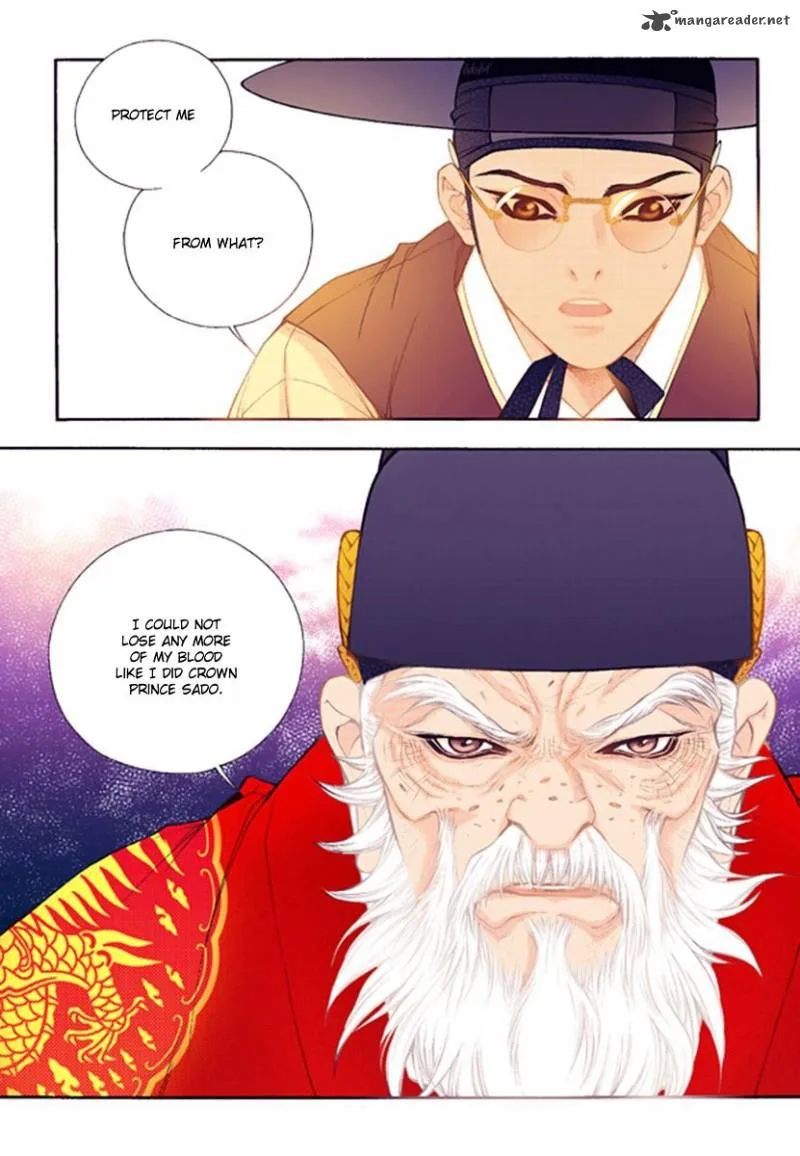 The Scholar Who Walks the Night Chapter 42 page 26