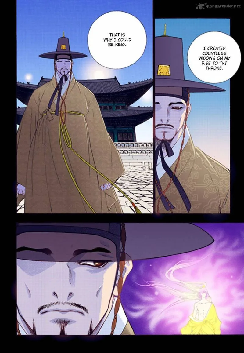 The Scholar Who Walks the Night Chapter 42 page 24