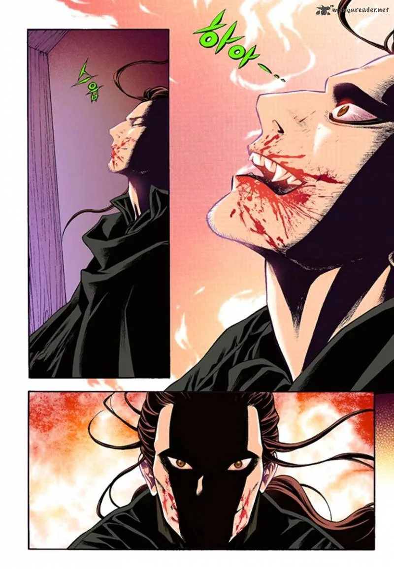 The Scholar Who Walks the Night Chapter 42 page 34