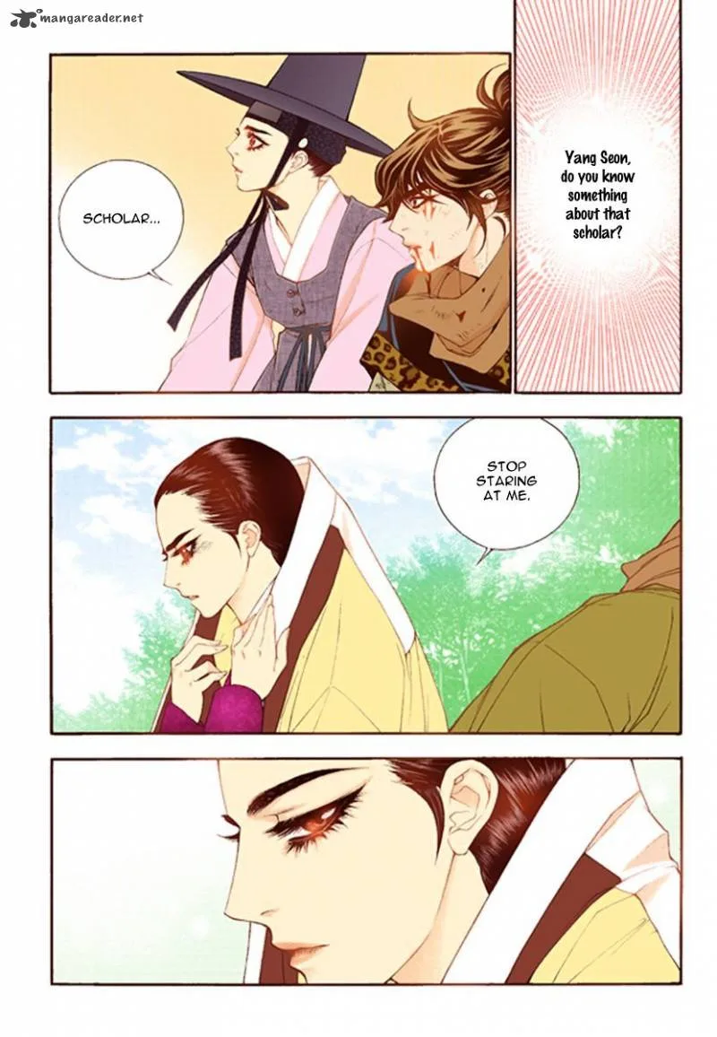 The Scholar Who Walks the Night Chapter 42 page 18