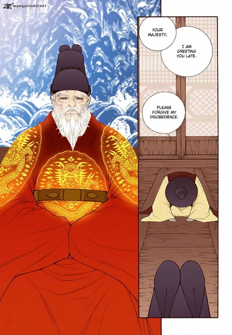 The Scholar Who Walks the Night Chapter 42 page 5