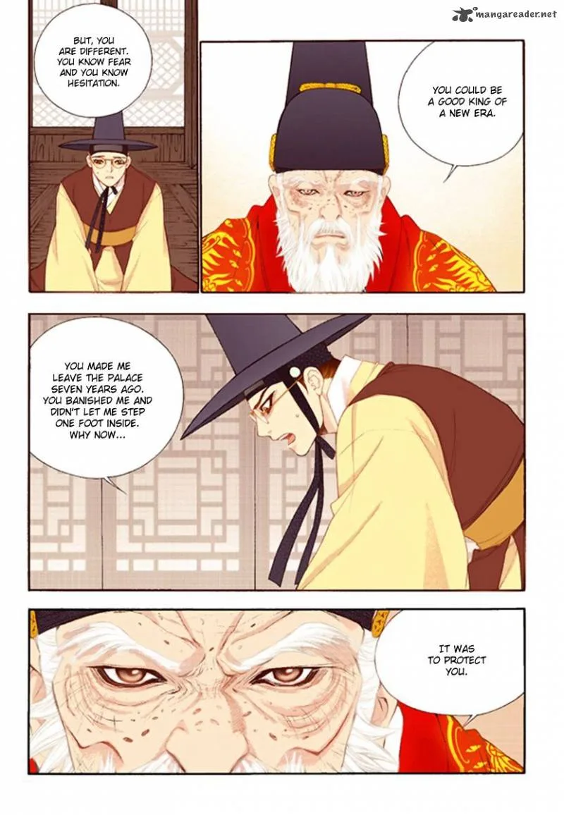 The Scholar Who Walks the Night Chapter 42 page 25