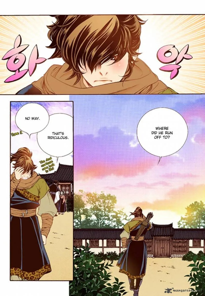 The Scholar Who Walks the Night Chapter 42 page 19