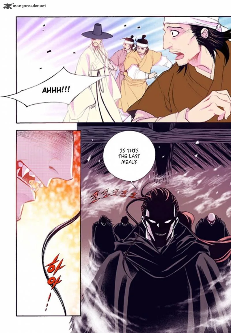The Scholar Who Walks the Night Chapter 42 page 32