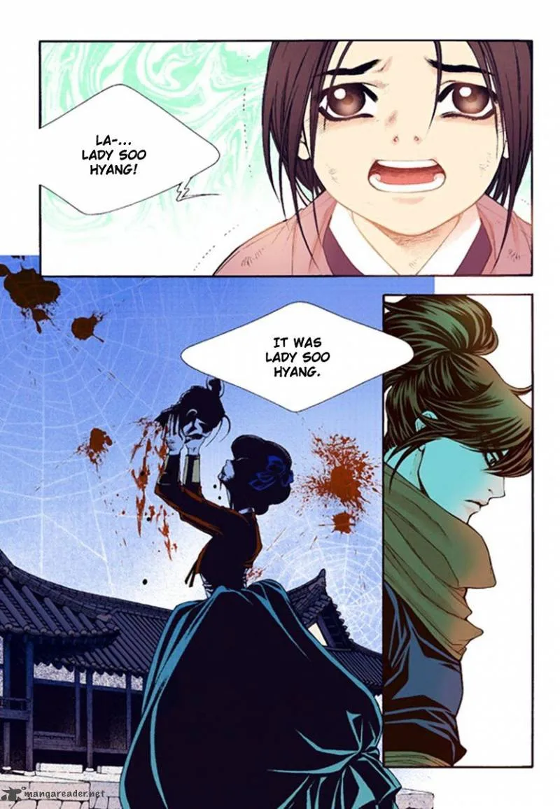 The Scholar Who Walks the Night Chapter 42 page 16