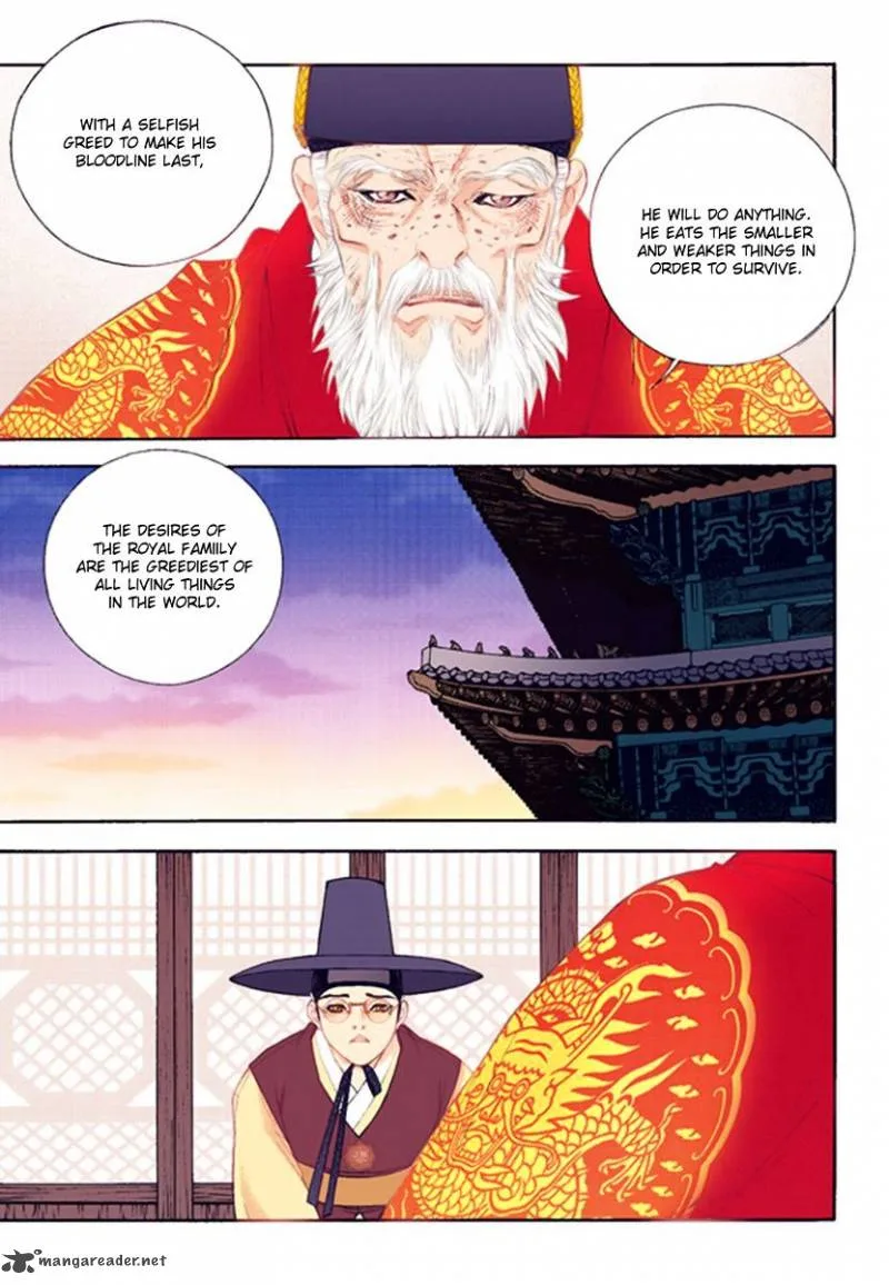 The Scholar Who Walks the Night Chapter 42 page 23