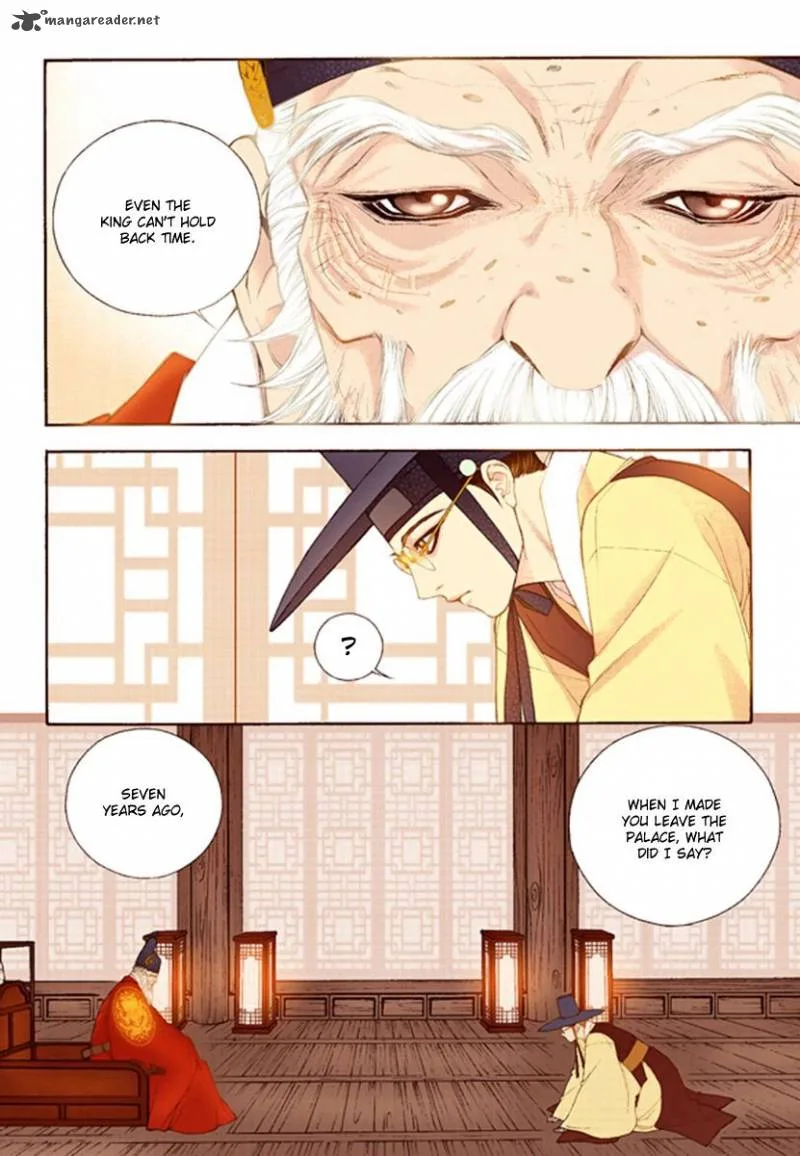 The Scholar Who Walks the Night Chapter 42 page 6